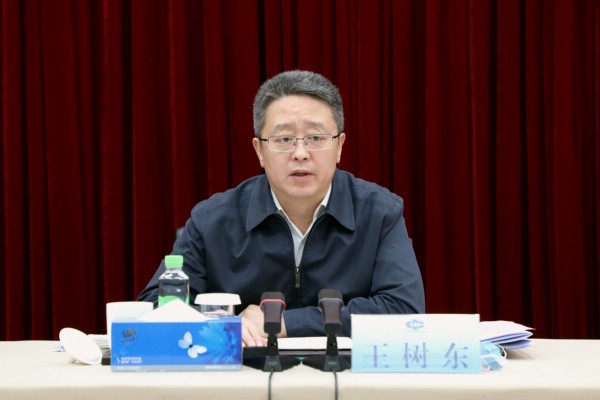 中煤集团召开2022年安全环保工作会议